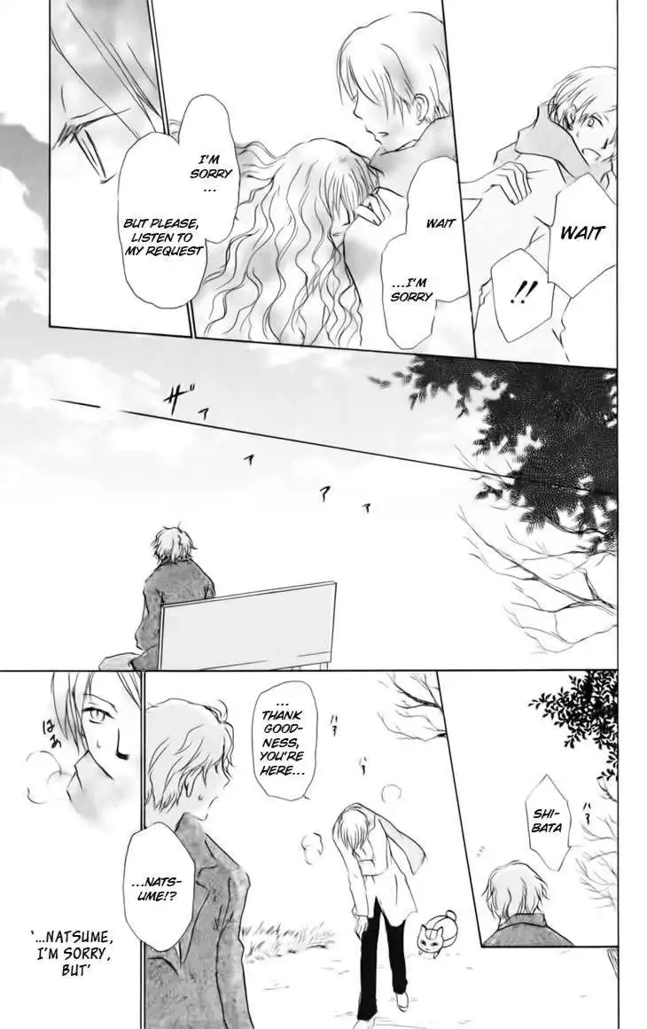 Natsume Yuujinchou Chapter 38 24